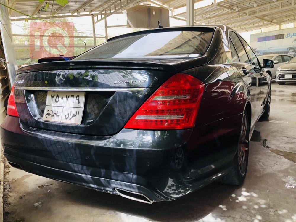 مێرسێدس بێنز S-Class